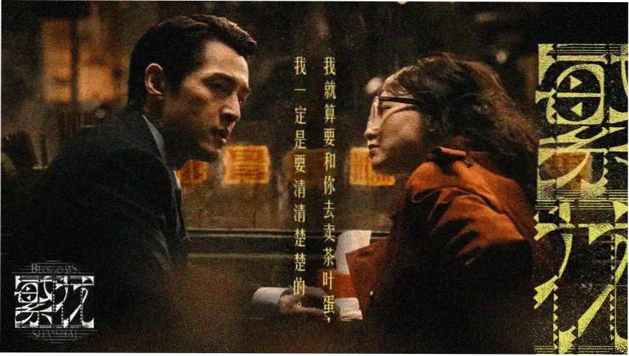 蜜桃影音首页专题封面